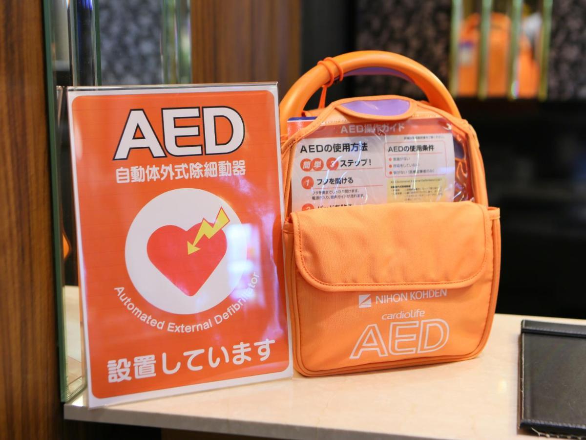 Apa Hotel Nishifunabashi Ekimae Екстериор снимка