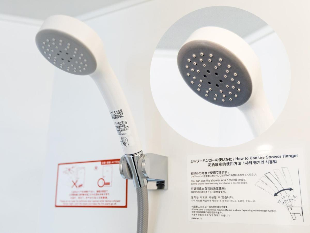 Apa Hotel Nishifunabashi Ekimae Екстериор снимка