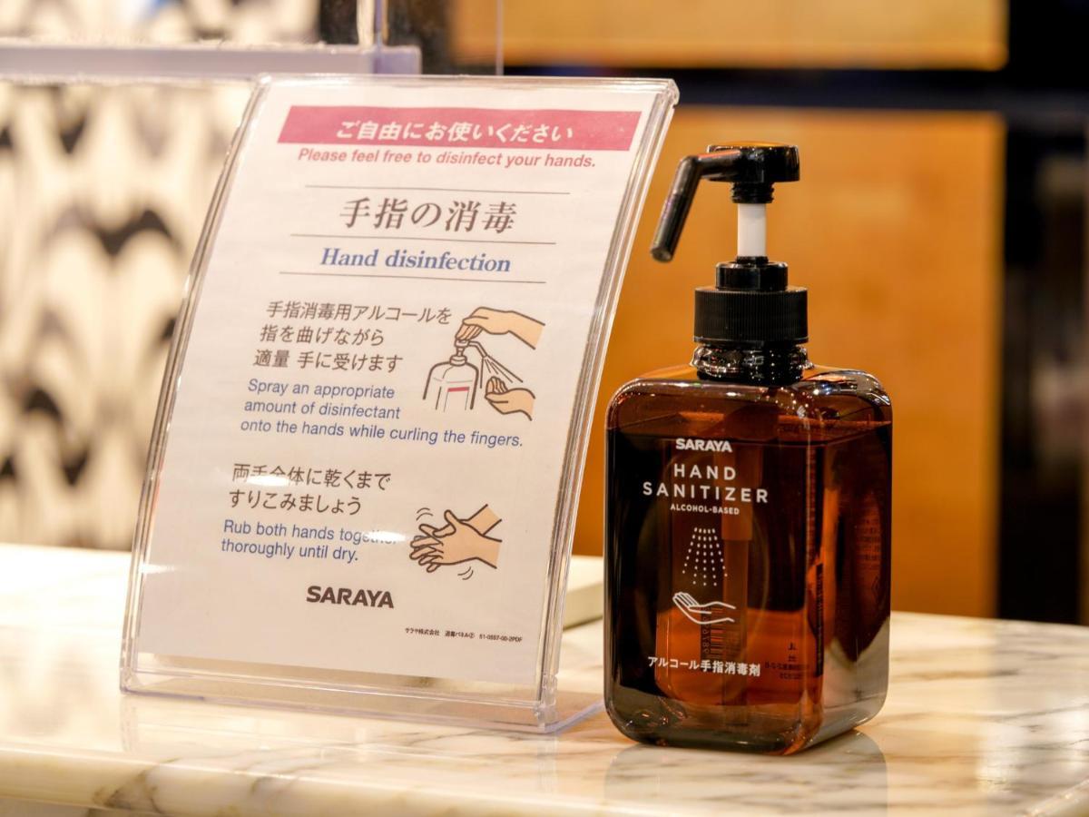 Apa Hotel Nishifunabashi Ekimae Екстериор снимка