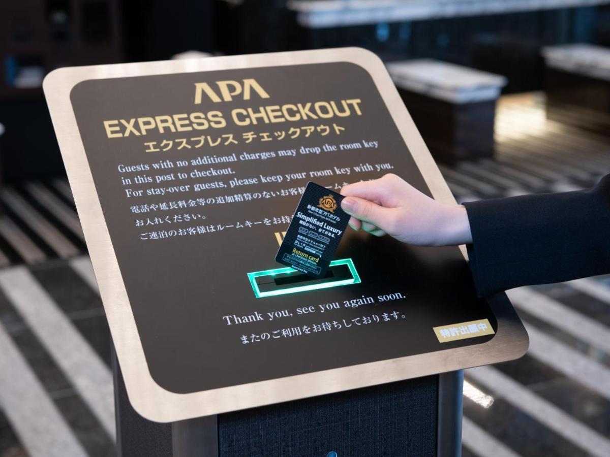 Apa Hotel Nishifunabashi Ekimae Екстериор снимка