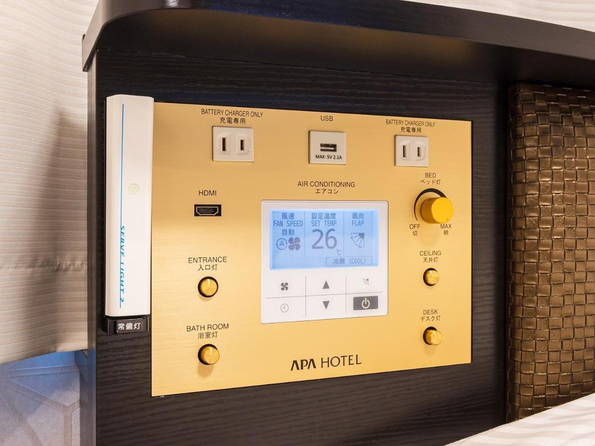 Apa Hotel Nishifunabashi Ekimae Екстериор снимка