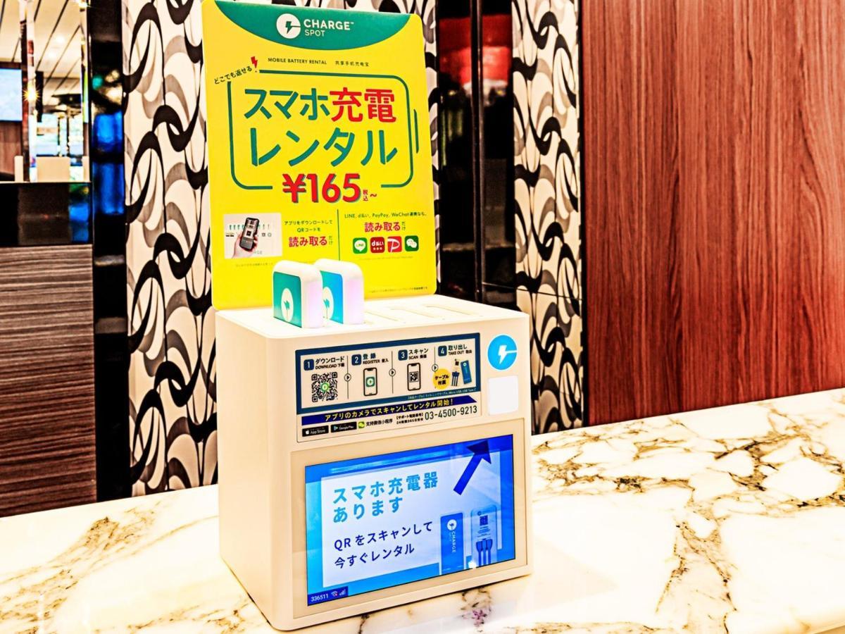 Apa Hotel Nishifunabashi Ekimae Екстериор снимка